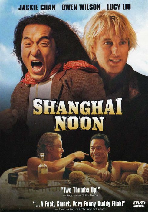 Шанхайский полдень (2000) [HD 720] смотреть онлайн