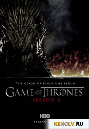 Игра престолов 2 сезон 6 серия (2012) онлайн