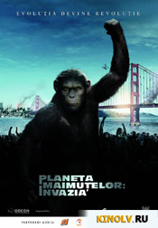 Восстание планеты обезьян (2011) смотреть онлайн